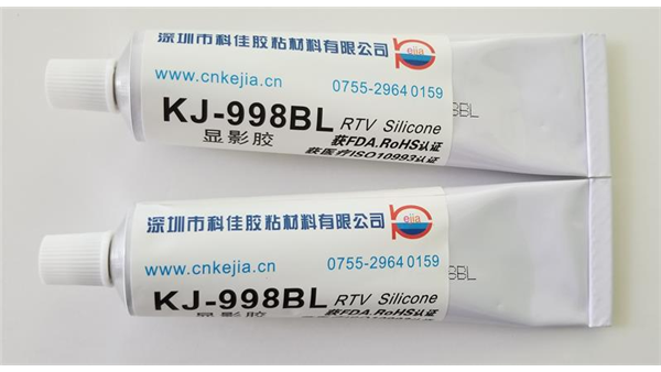 医用硅胶显影胶哪里有卖？深圳科佳胶粘医用硅胶显影胶供应商