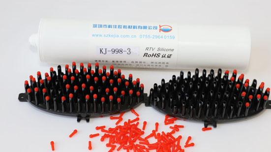 硅胶粘金属，耐温200℃以上的胶水是那种？怎么判定？