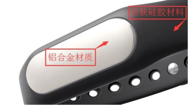 硅胶材质用什么胶水粘，科佳胶粘来帮助