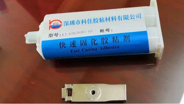 锌合金粘锌合金用什么胶水？