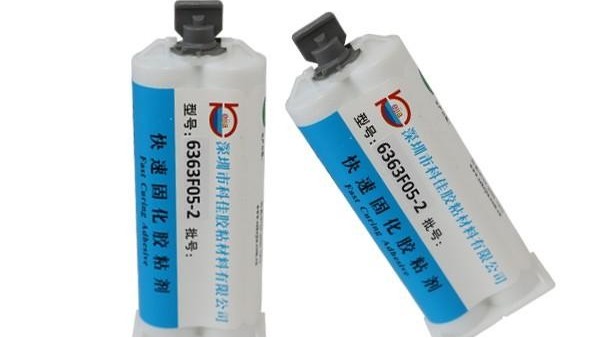 AB胶有哪些种类？怎么使用？