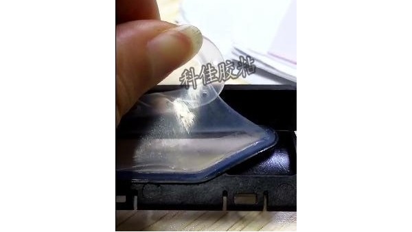 粘硅胶用什么胶水，硅胶粘PC加玻纤胶水
