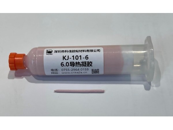 KJ-101-6高导热凝胶（6.0导热率）