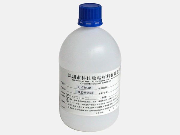 脱胶清洁处理剂KJ-770DBX