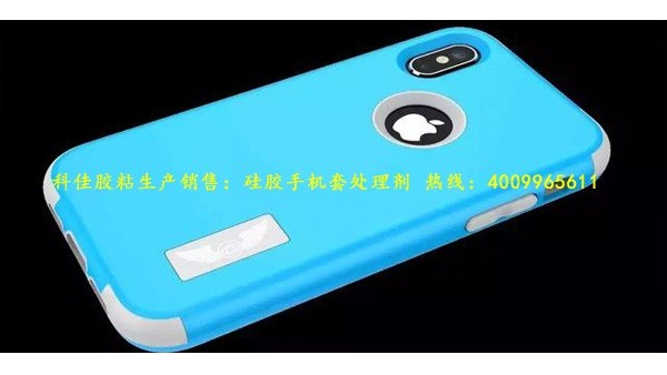 对于硅胶手机套你知道多少？