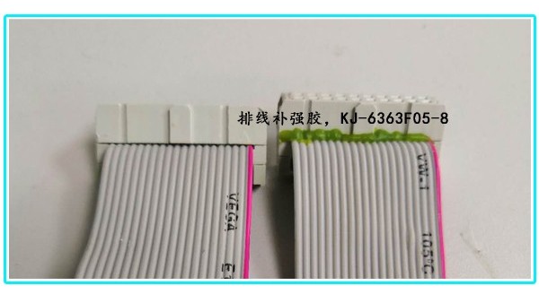 粘金属的胶水有哪些，科佳AB胶可以了解一下