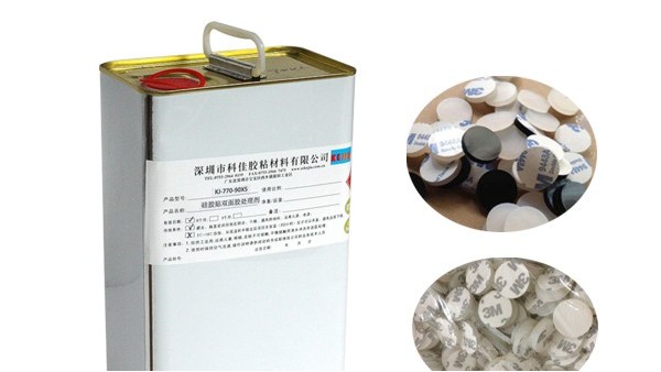 硅胶处理剂按照用途可分为哪些种类-硅胶处理剂