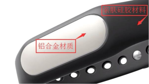 硅胶粘五金用什么胶水好？