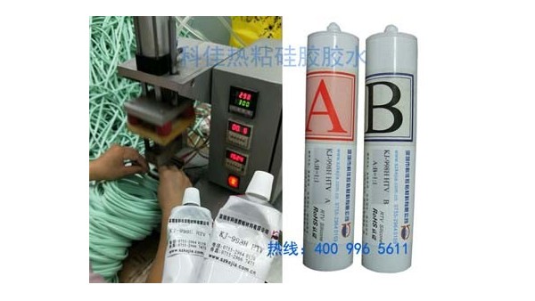 硅胶粘硅胶，用什么胶水粘能拉到撕烂破材效果