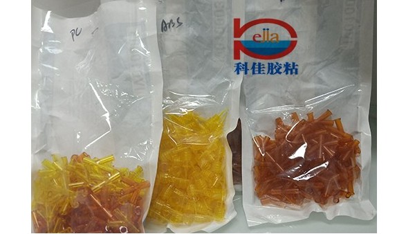 医用胶水PC粘ABS是用什么胶水粘