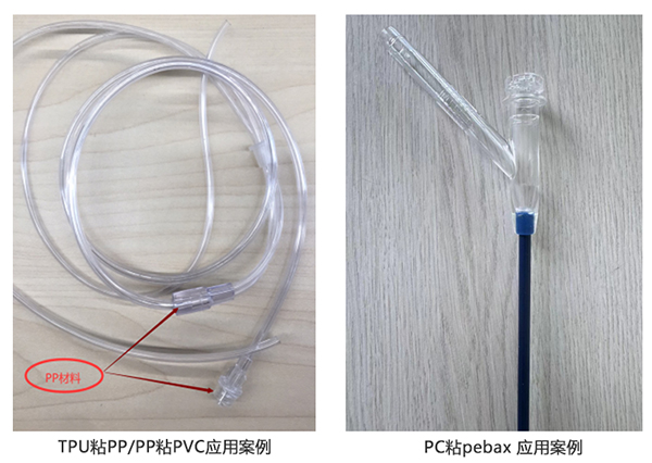 FP9533应用案例