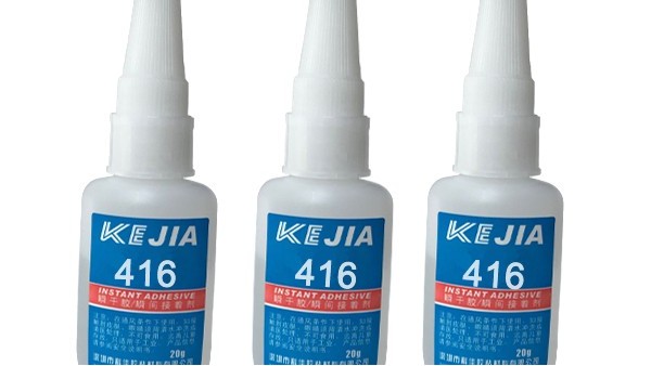 UV胶与快干胶哪个粘接力更强-深圳胶水厂家