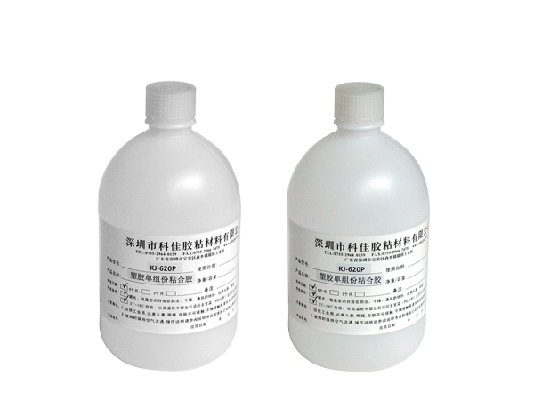 塑料粘塑料用什么胶水