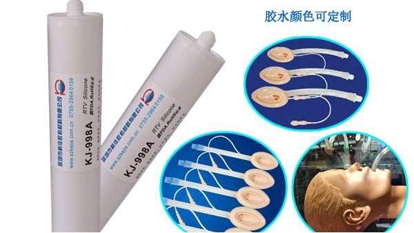 硅胶粘硅胶用什么胶水，粘接时需要注意哪些细节？