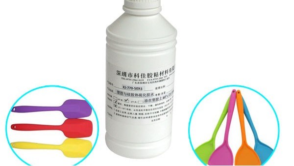 包胶硅胶制品变形、缩水，跟液体硅胶处理剂有关系吗
