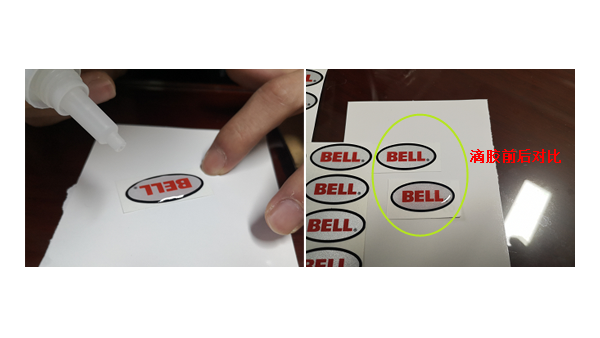 用于标牌上的PU软胶有哪些？要怎么操作？