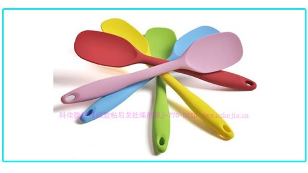 硅胶包尼龙，高温模压成型用那种处理剂？