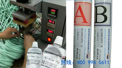 硅胶粘硅胶热粘用什么胶水？怎么使用？