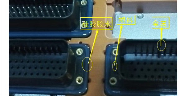 塑料粘金属硅胶胶水，KJ-998-5T