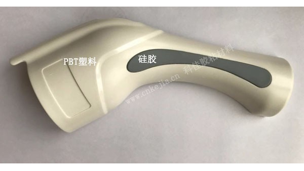 硅胶粘PBT塑料，选用的胶水和操作方法有哪些？