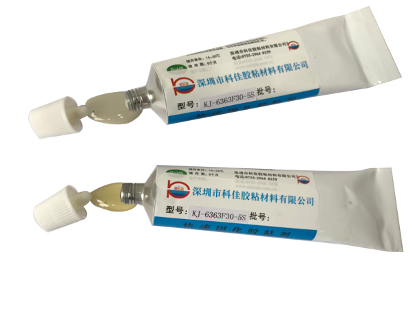 AB胶固化后怎么清除-深圳科佳AB胶厂家