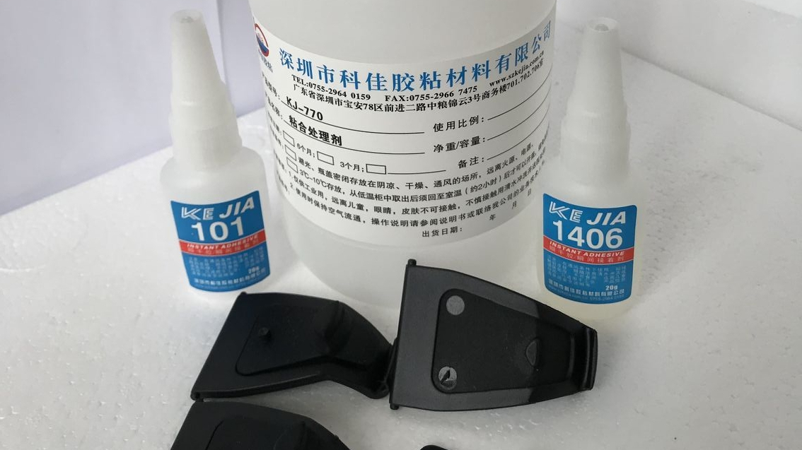尼龙硅胶胶水，硅胶粘尼龙怎么粘？