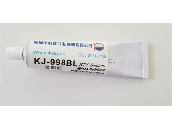 医用硅胶显影胶水