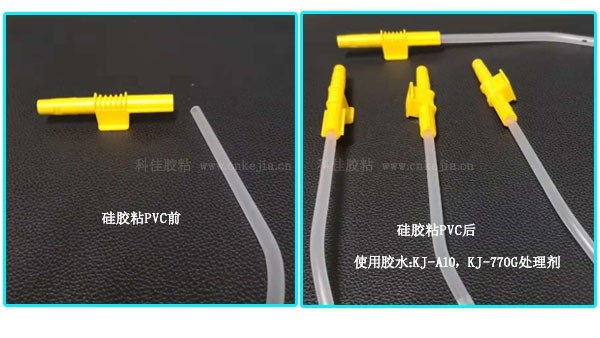 硅胶粘PVC胶水， 科佳胶粘教你如何达到牢固粘接不发白效果.