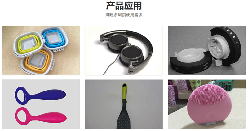塑料粘金属胶水的种类多样化如ab胶水、瞬间胶水、硅胶胶水、溶剂型胶水、UV胶水等，但塑料的种类繁多，每一种塑料与金属粘接的难度不是一样，并没有一款胶水能将所有的塑料和金属粘得很牢，要想找到适合自己的塑粘金属胶水，需要从多方面考虑：