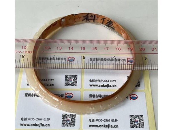 耐高温胶水