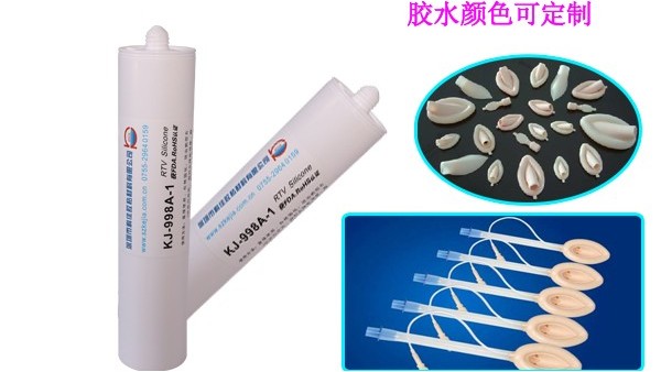 硅胶粘合剂，ISO10993认证医用硅胶密封胶，高透明粘性强